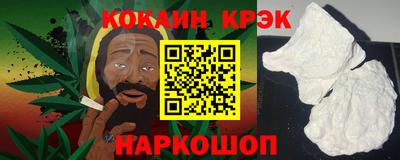 таблы Аргун