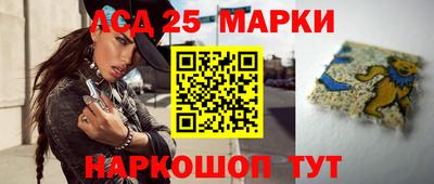 таблы Аргун