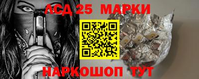 дмт Апрелевка