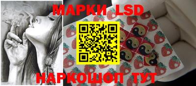 таблы Аргун