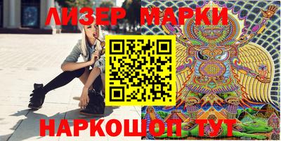 таблы Аргун
