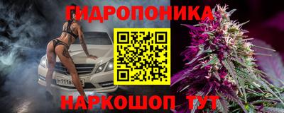 дмт Апрелевка