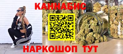 таблы Аргун