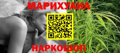 таблы Аргун