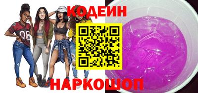 дмт Апрелевка