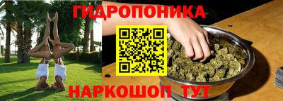 таблы Аргун