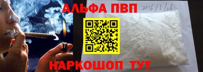 дмт Апрелевка