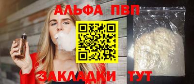 дмт Апрелевка