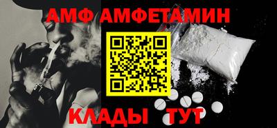 таблы Аргун