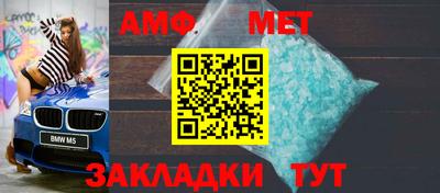 дмт Апрелевка