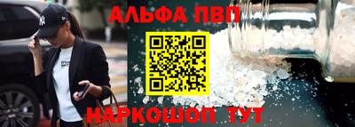 дмт Апрелевка