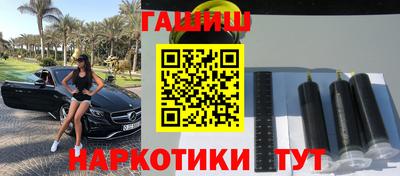 дмт Апрелевка