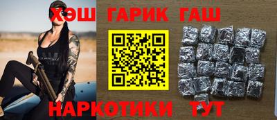 дмт Апрелевка