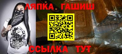 таблы Аргун