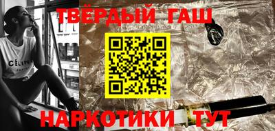 дмт Апрелевка