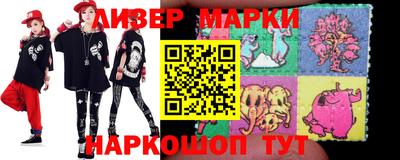 таблы Аргун