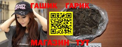 дмт Апрелевка