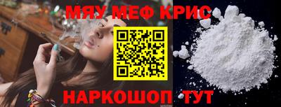 дмт Апрелевка