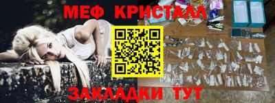 таблы Аргун