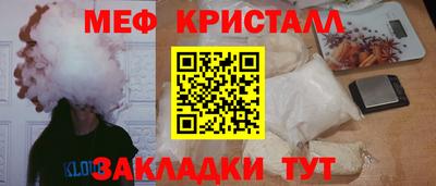 дмт Апрелевка